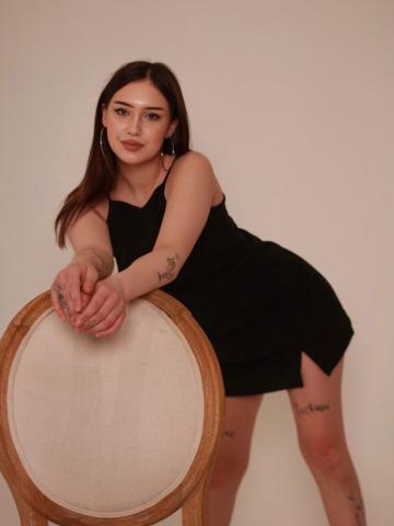 Алиана